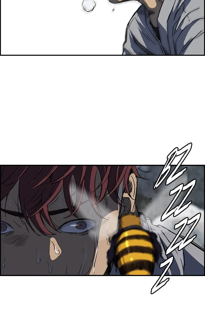 Wind Breaker, chapter 173, image 43