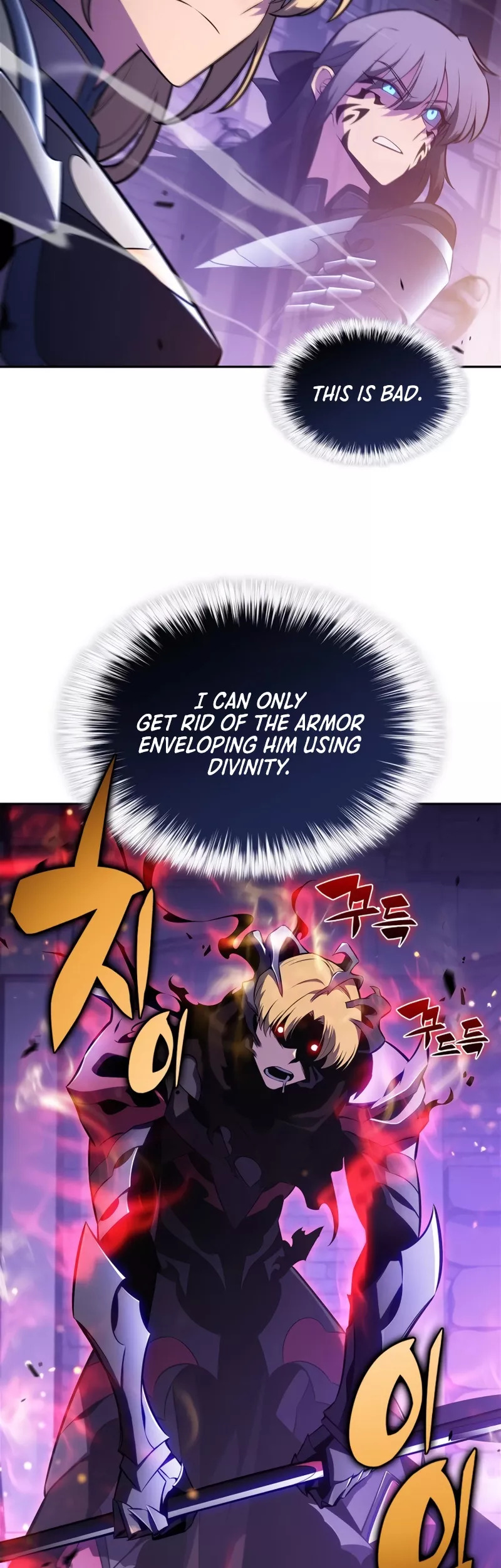 Solo Max-Level Newbie, chapter 237, image 7