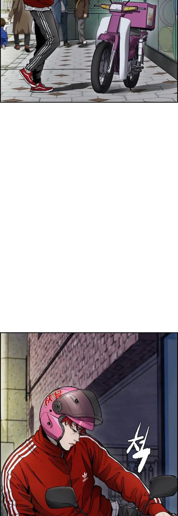 Wind Breaker, chapter 10, page 93