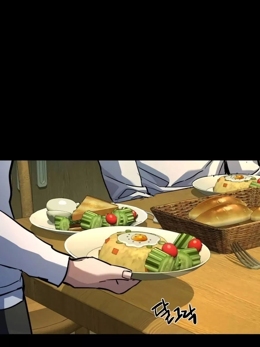 Teenage Mercenary, chapter 211, image 14