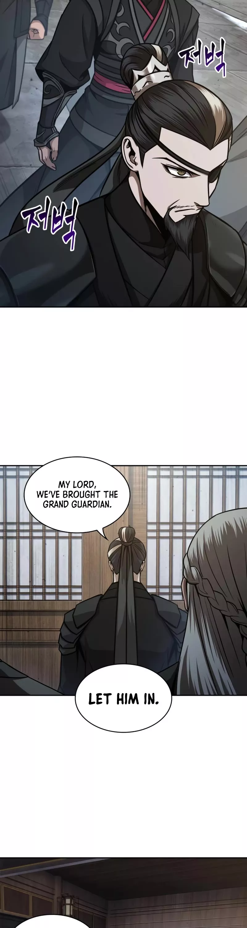 Nano Machine, chapter 122, image 23
