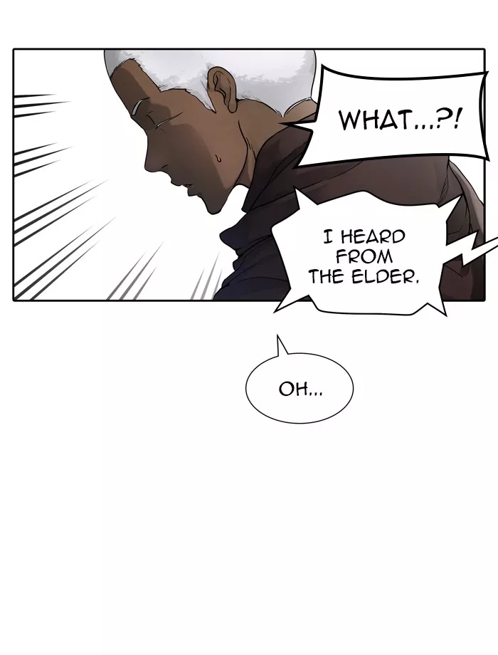 Tower of God, chapter 453, image 25