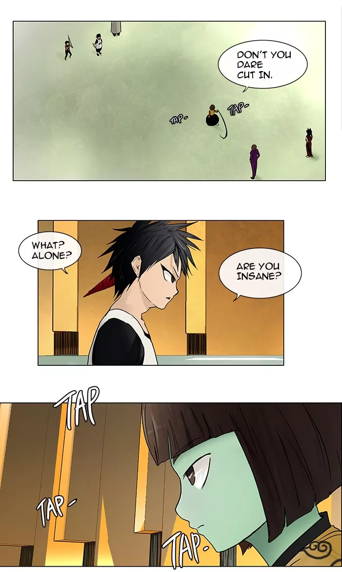 Tower of God, chapter 15, image 2
