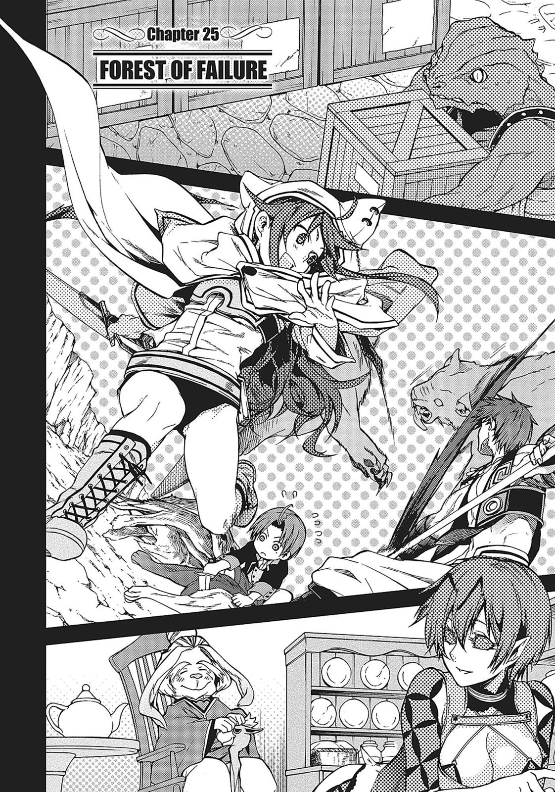 Mushoku Tensei: Jobless Reincarnation, chapter 25, image 2