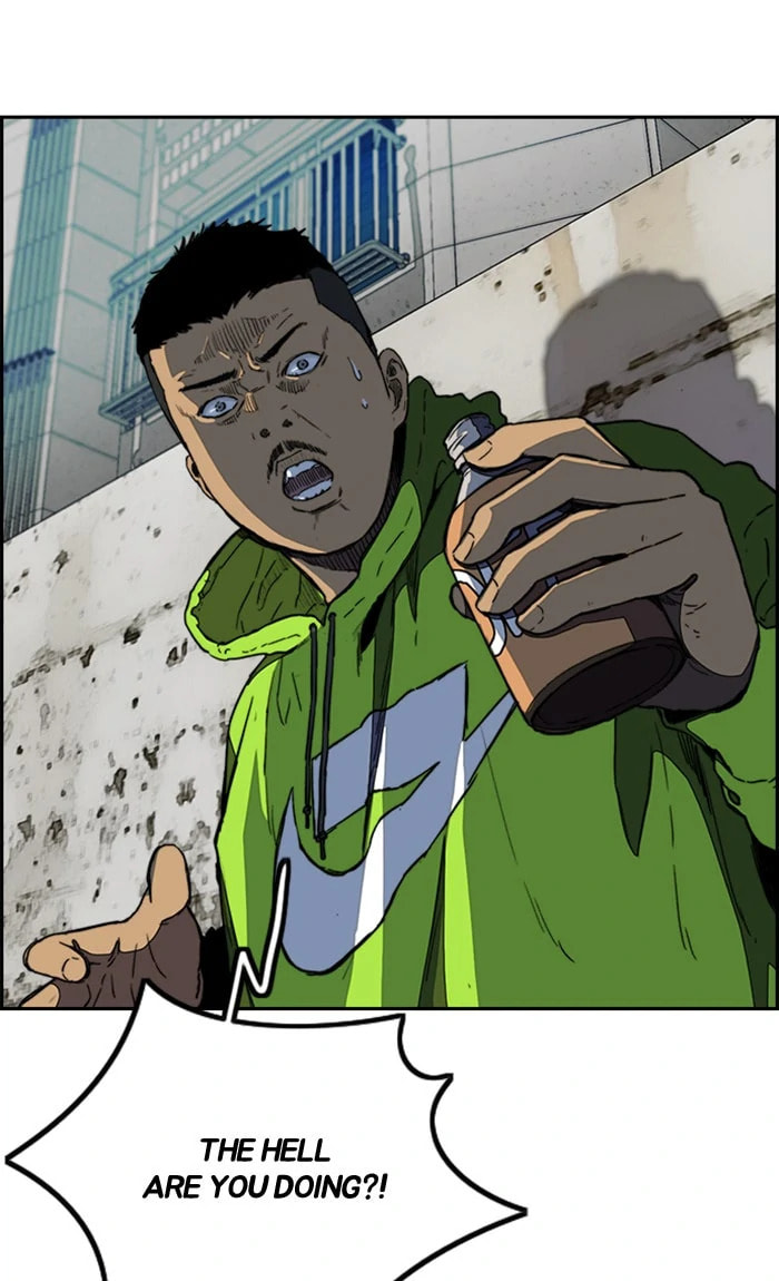 Wind Breaker, chapter 253, image 60