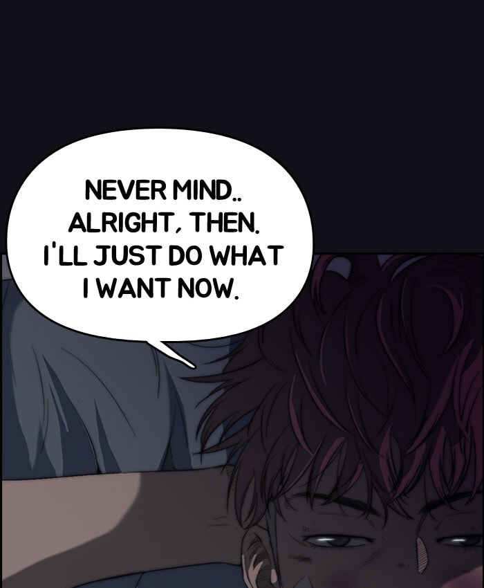 Wind Breaker, chapter 49, page 56