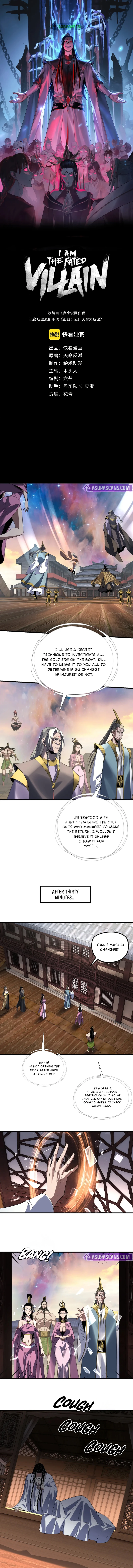 I Am the Fated Villain, chapter 306, image 2