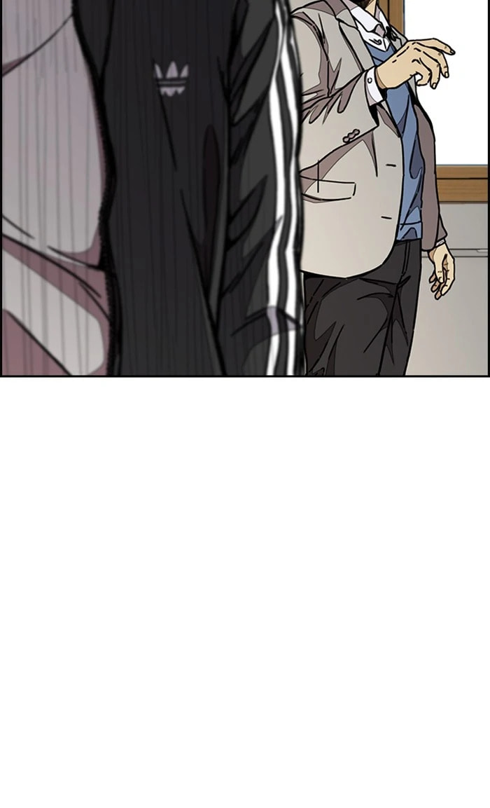 Wind Breaker, chapter 296, image 75
