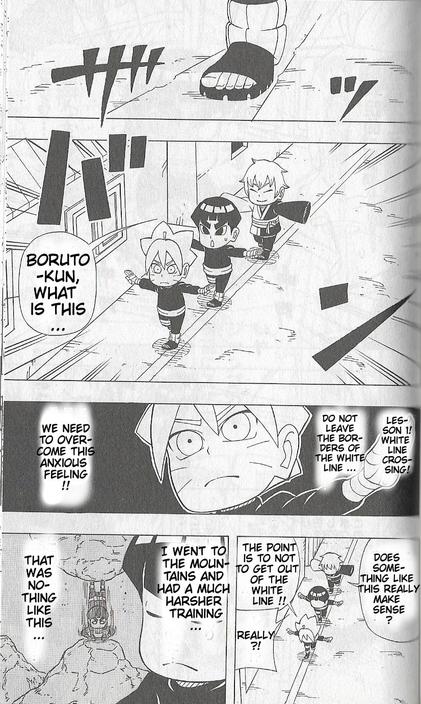 Boruto: Saikyo Dash Generations, chapter 4, page 8