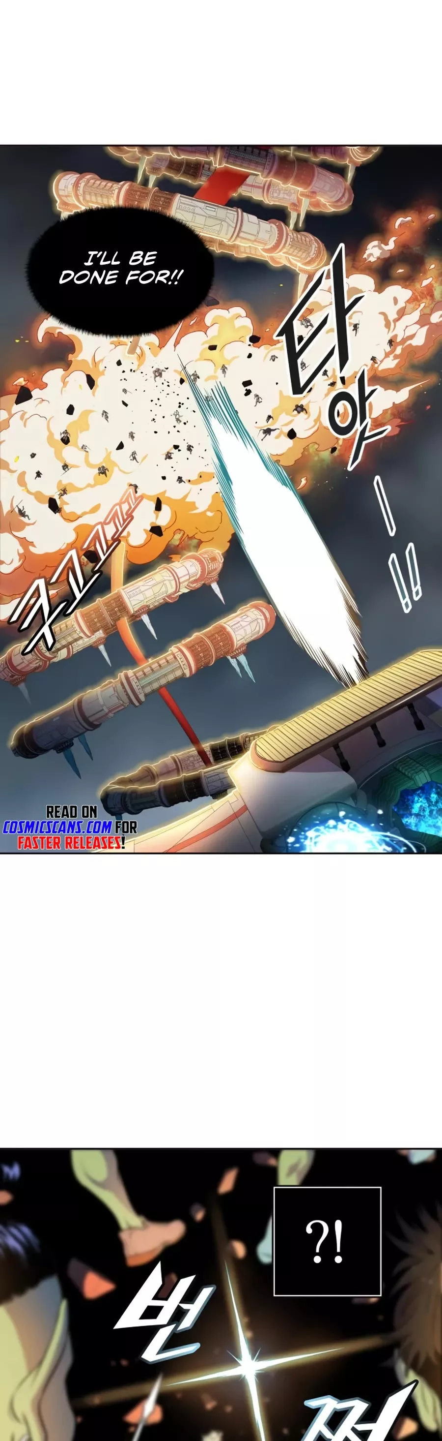 Tower of God, chapter 555, image 18