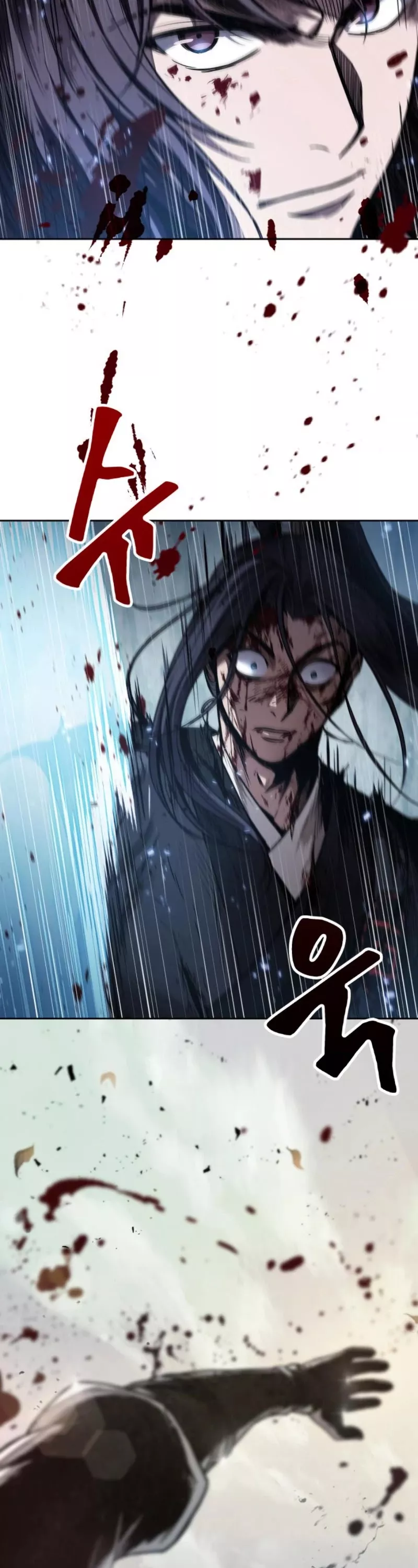 Nano Machine, chapter 57, image 35