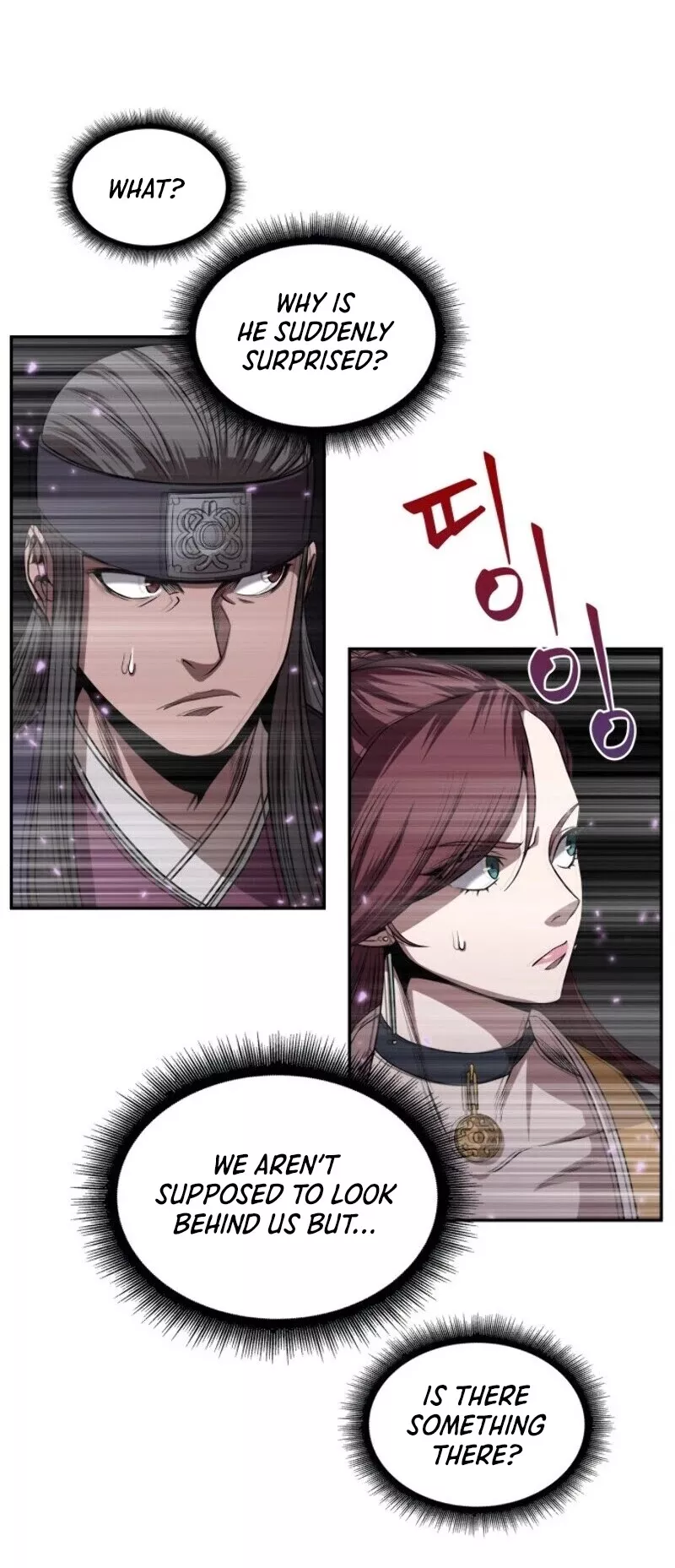 Nano Machine, chapter 7, image 41