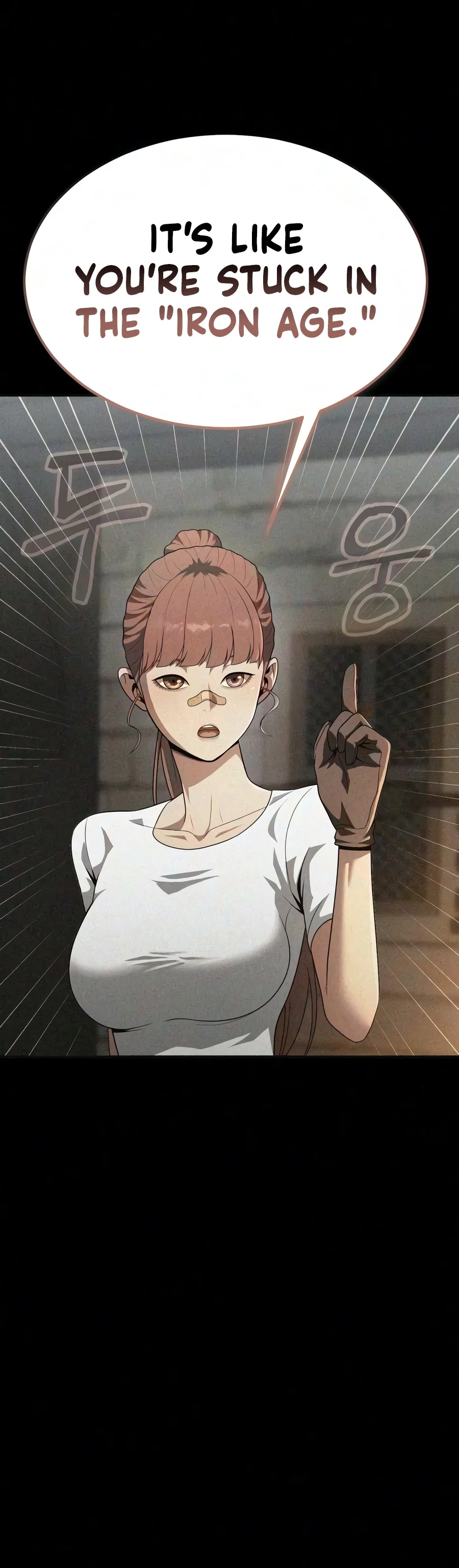 Steel-Eating Player, chapter 107, image 19