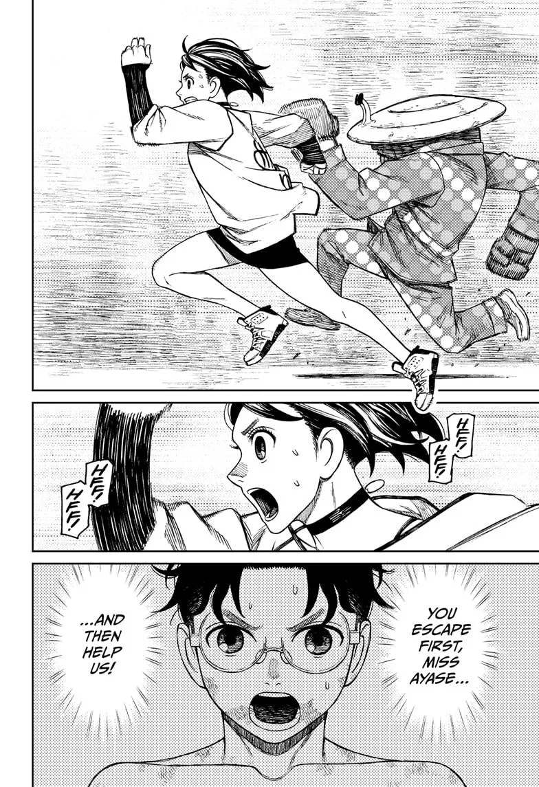 Dandadan, chapter 48, image 5