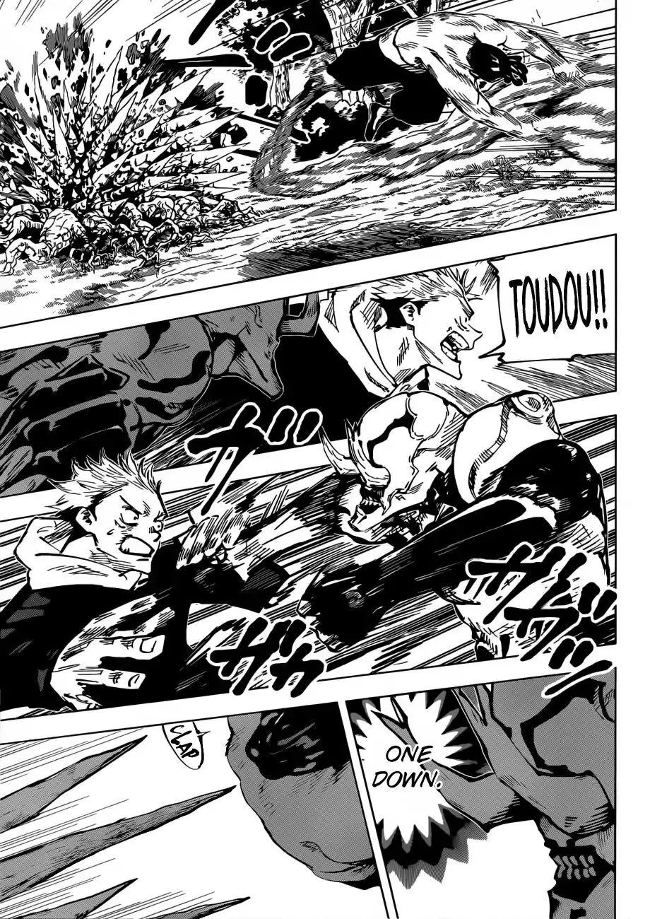 Jujutsu Kaisen, chapter 50, image 8