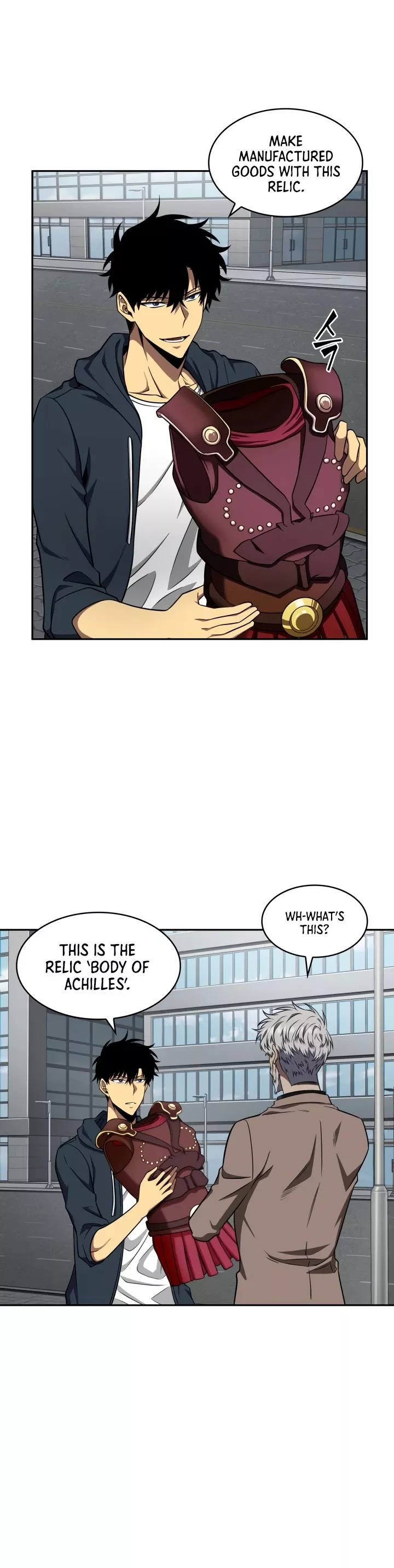 Tomb Raider King, chapter 296, image 16