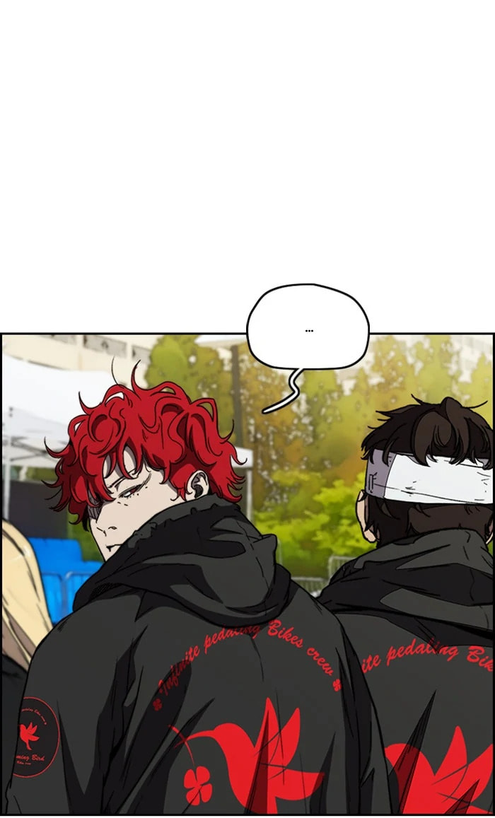 Wind Breaker, chapter 345, image 114