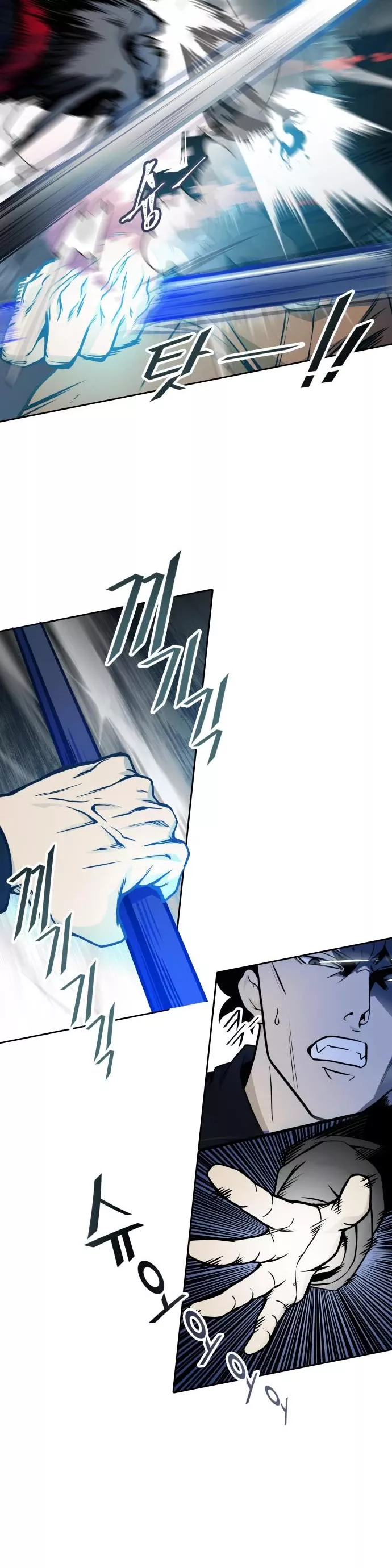 Tower of God, chapter 587, image 29