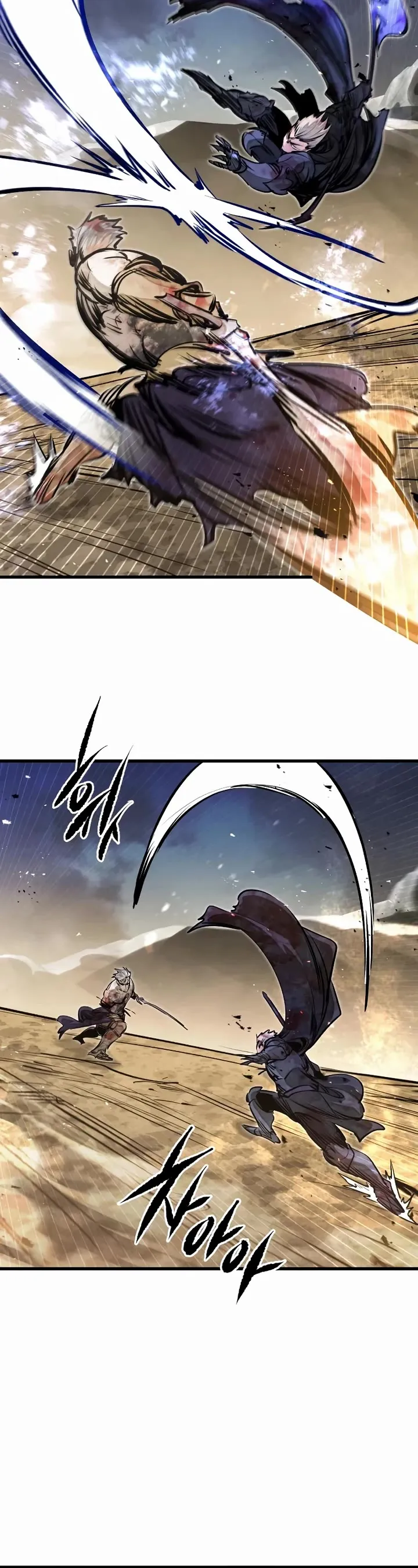 The Regressed Mercenary Has a Plan, chapter 82, image 22