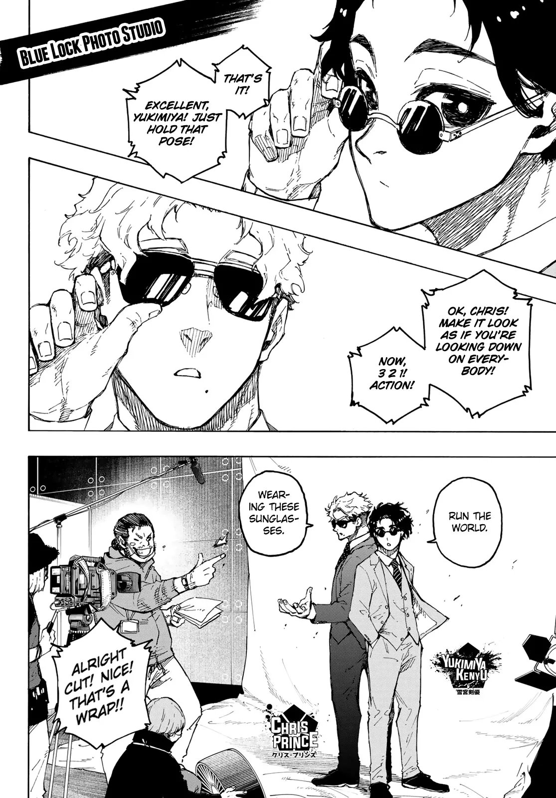 Blue Lock, chapter 205, image 11