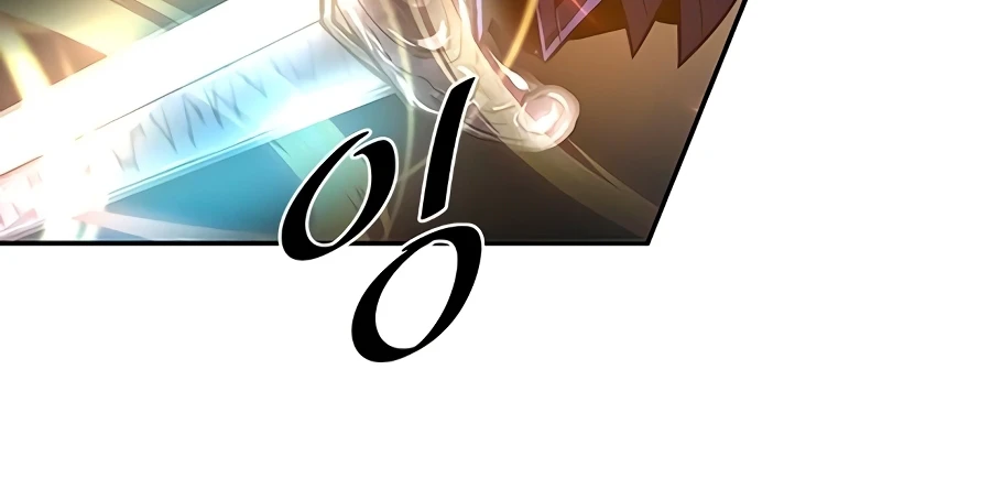 Villain To Kill, chapter 23, image 15