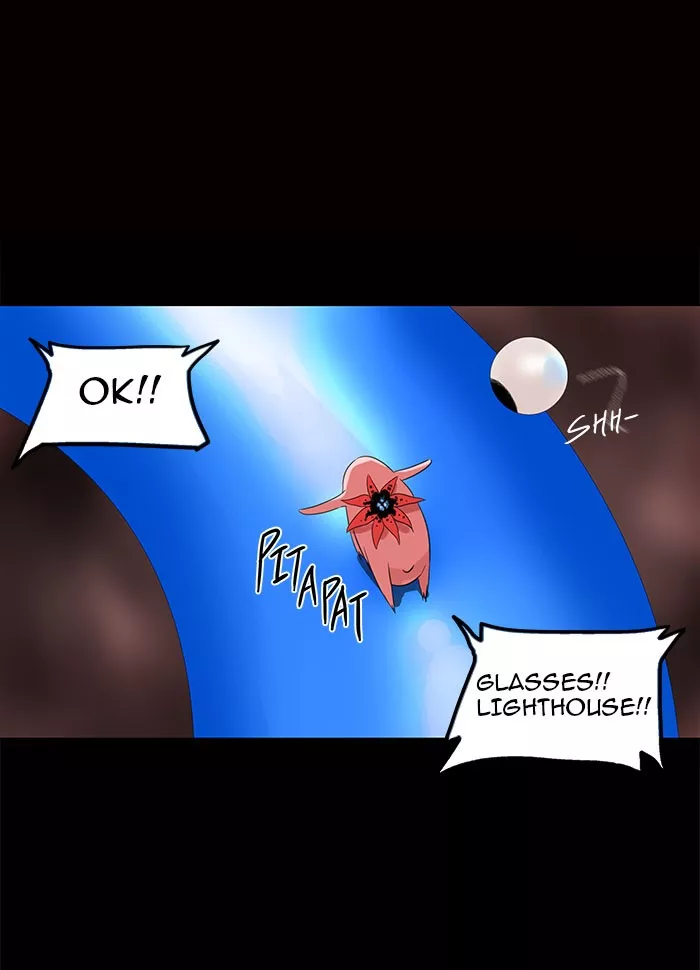 Tower of God, chapter 110, image 26