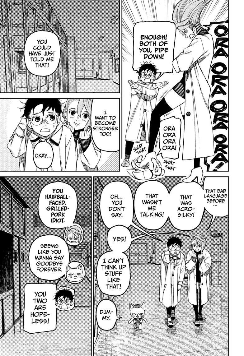 Dandadan, chapter 57, image 3