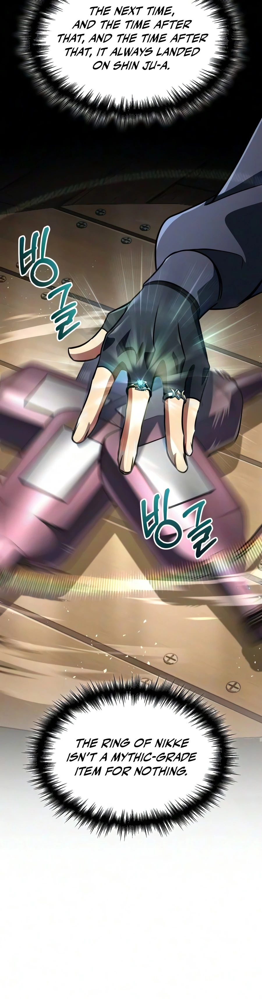 My Exclusive Tower Guide, chapter 126, image 7