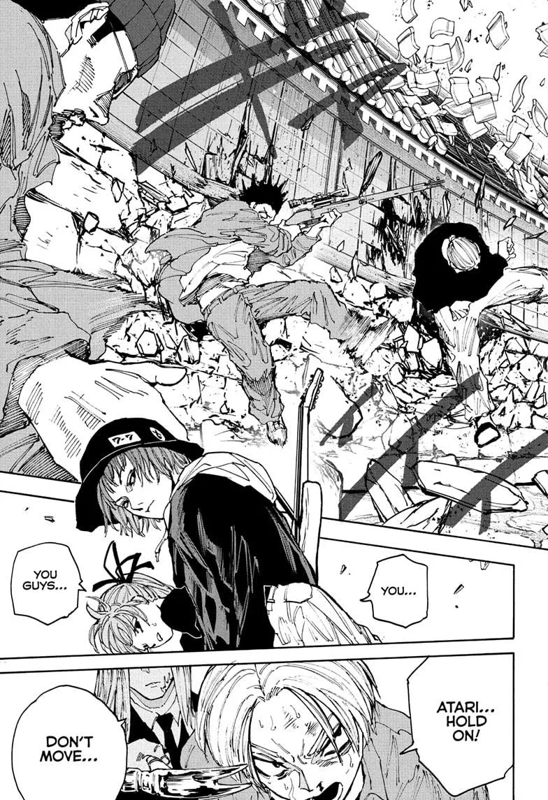 Sakamoto Days, chapter 204, image 9