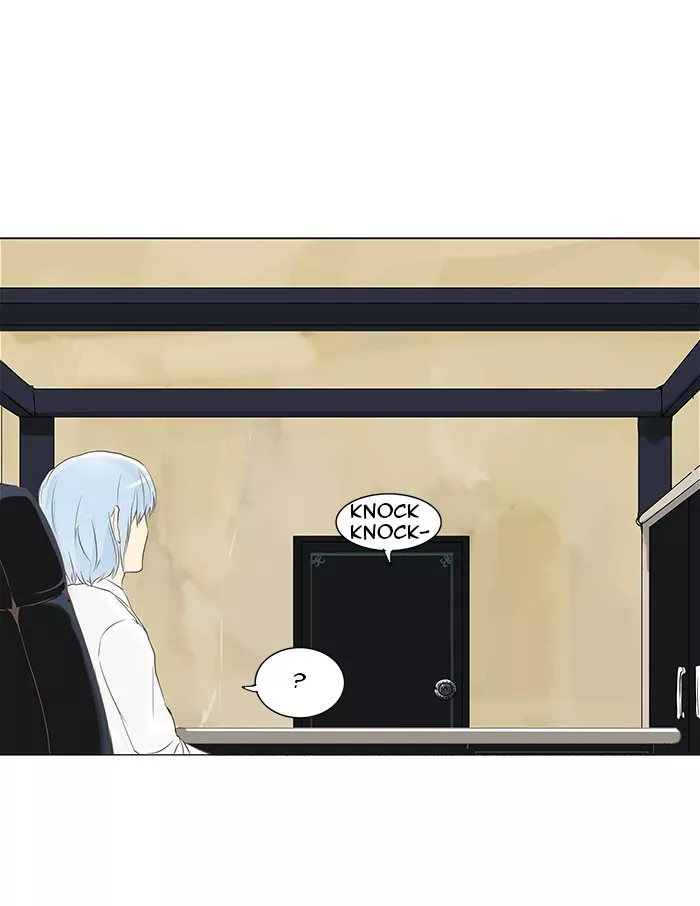 Tower of God, chapter 135, image 24