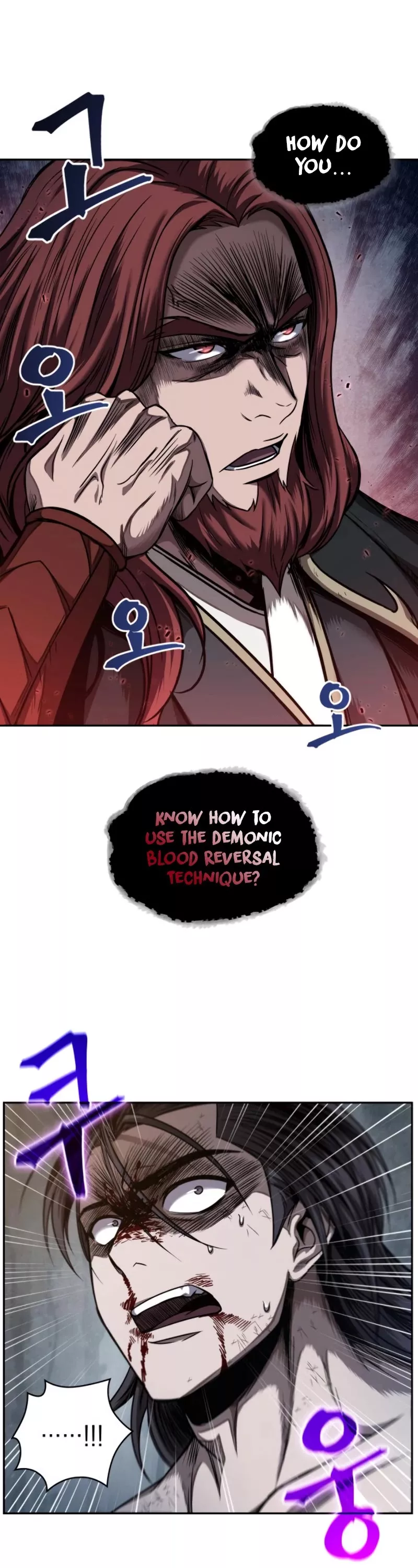 Nano Machine, chapter 59, image 2