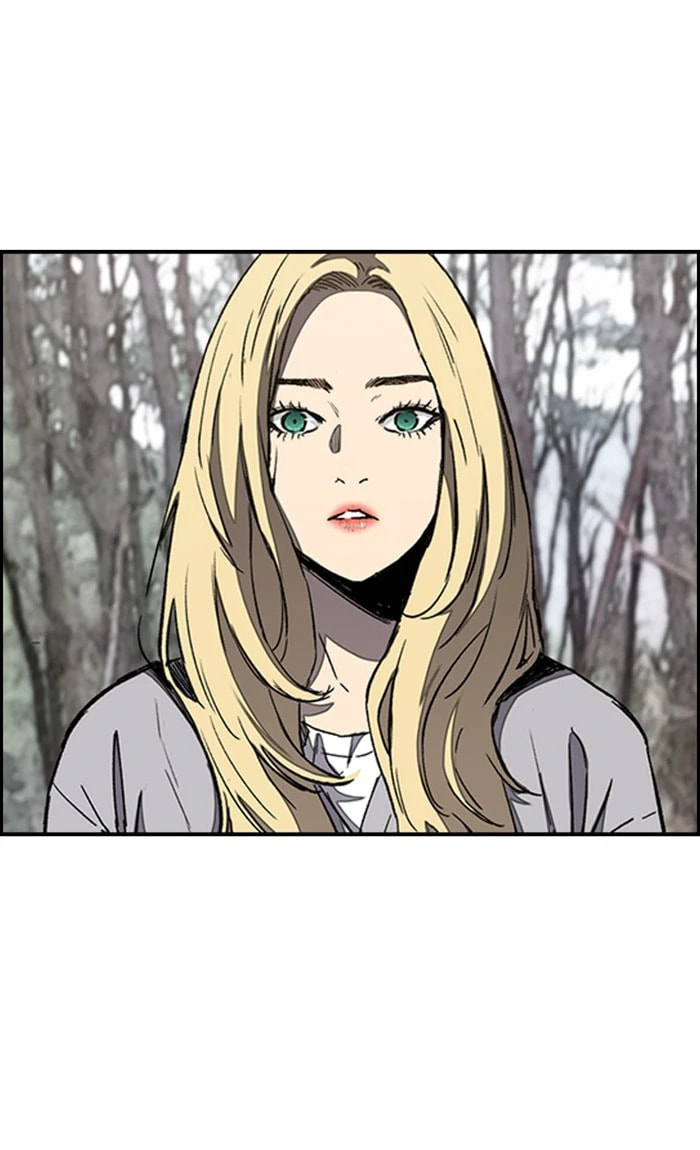 Wind Breaker, chapter 261, image 11