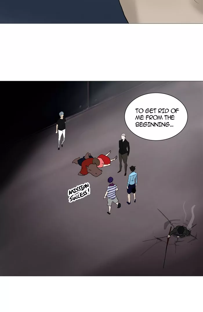 Tower of God, chapter 239, image 48