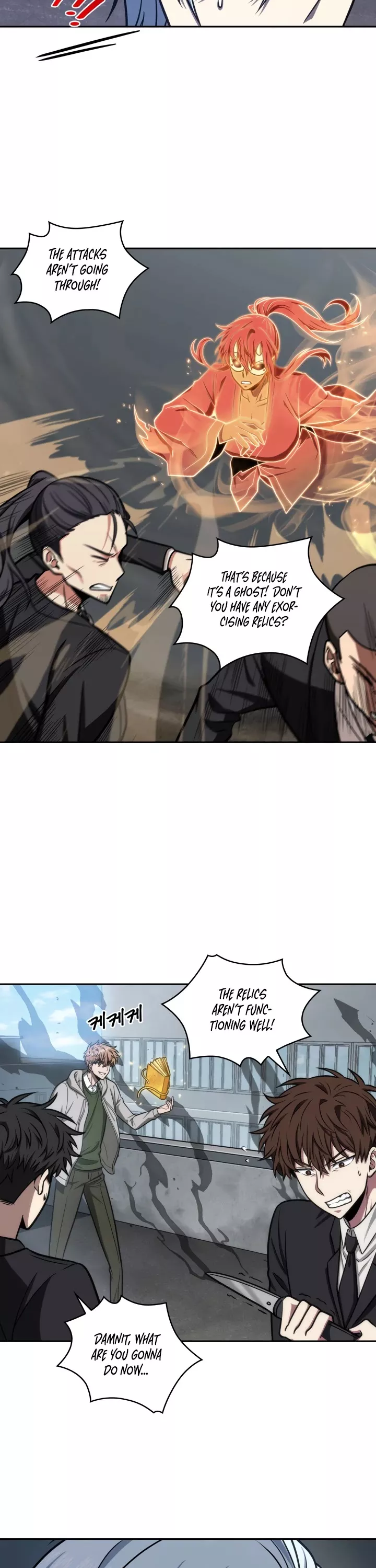 Tomb Raider King, chapter 211, image 26