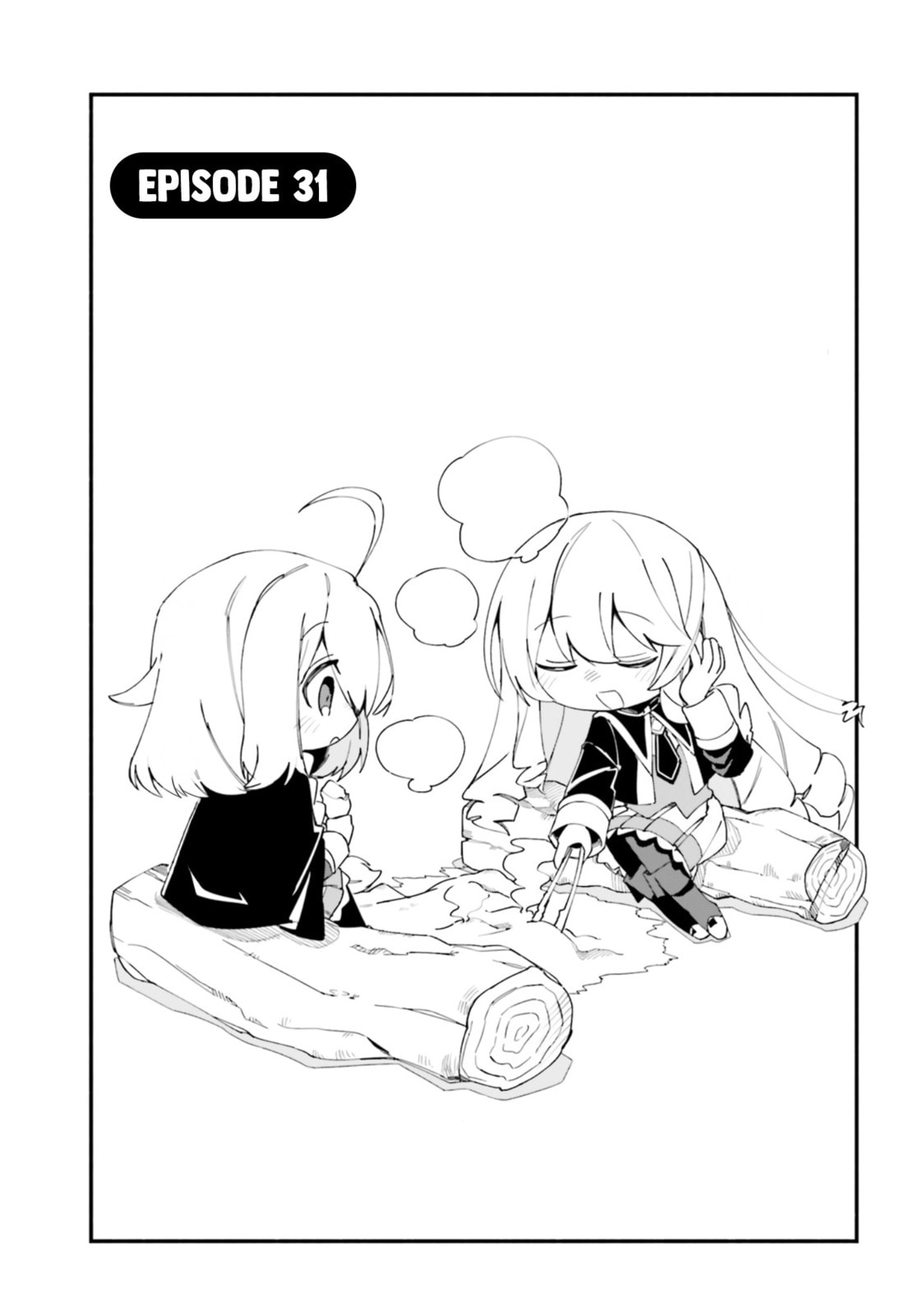 Kage no Jitsuryokusha ni Naritakute! Shadow Gaiden, chapter 31, image 2