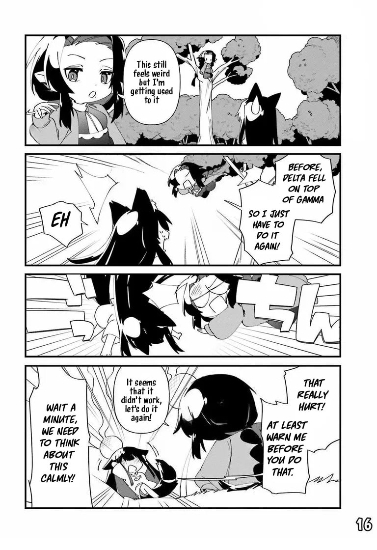 Kage no Jitsuryokusha ni Naritakute! Shadow Gaiden, chapter 45, image 18