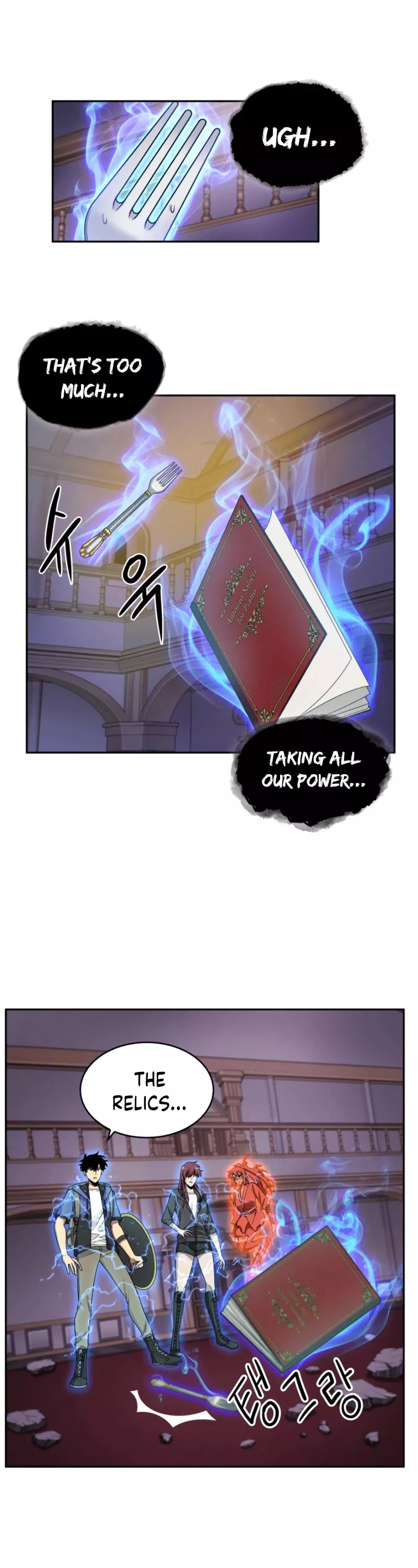 Tomb Raider King, chapter 94, image 38
