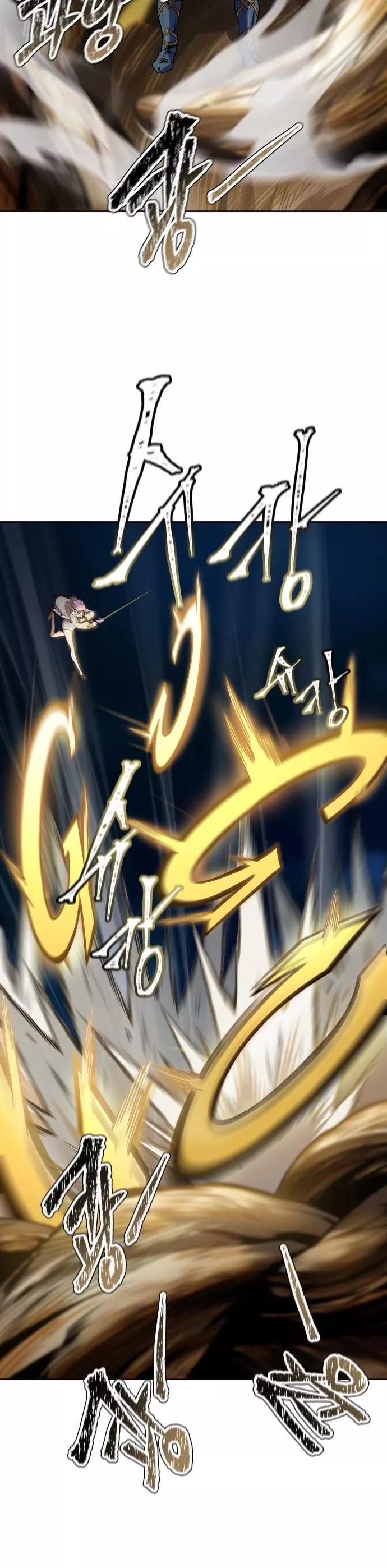 Tower of God, chapter 585, image 56
