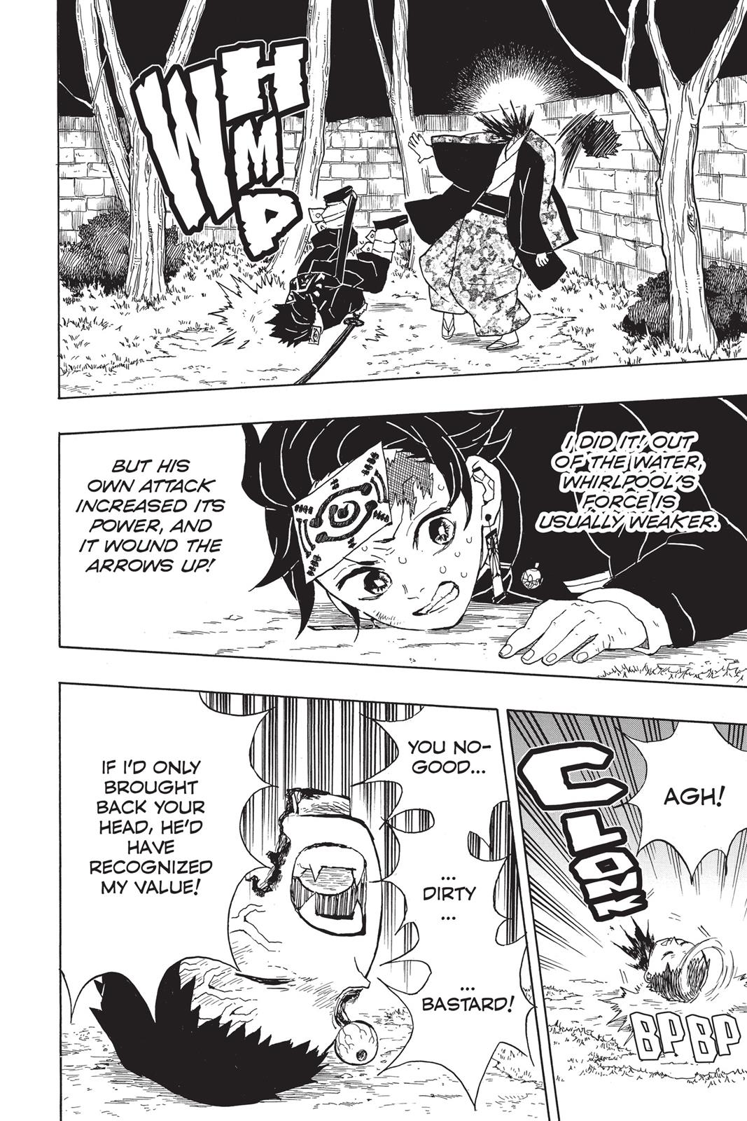 Demon Slayer: Kimetsu no Yaiba, chapter 18, image 2