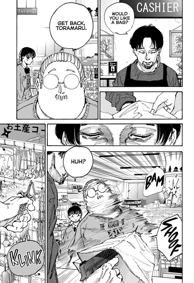 Sakamoto Days, chapter 148, image 11