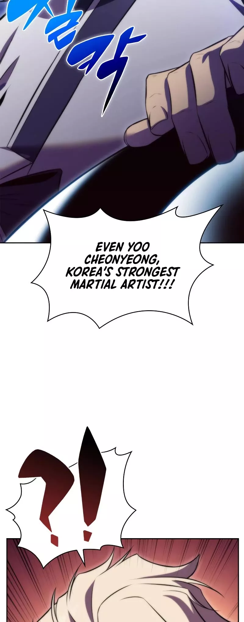 Solo Max-Level Newbie, chapter 73, image 45