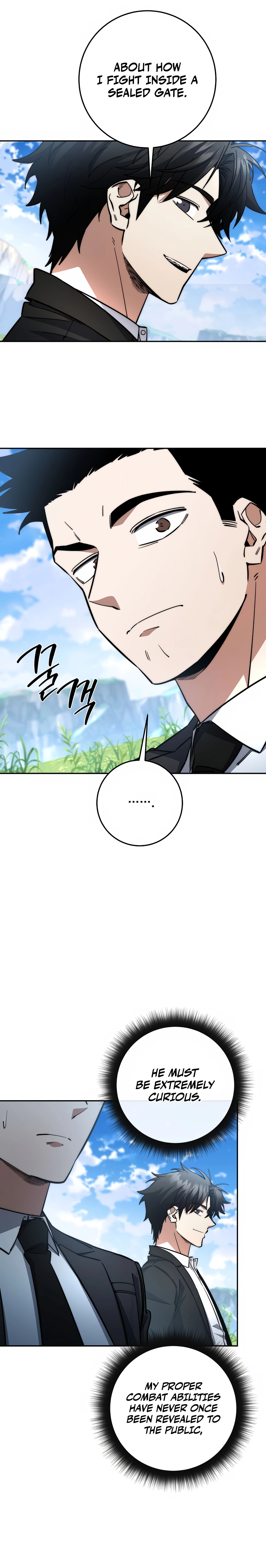 The Civil Servant of the Sword Returns, chapter 78, image 13