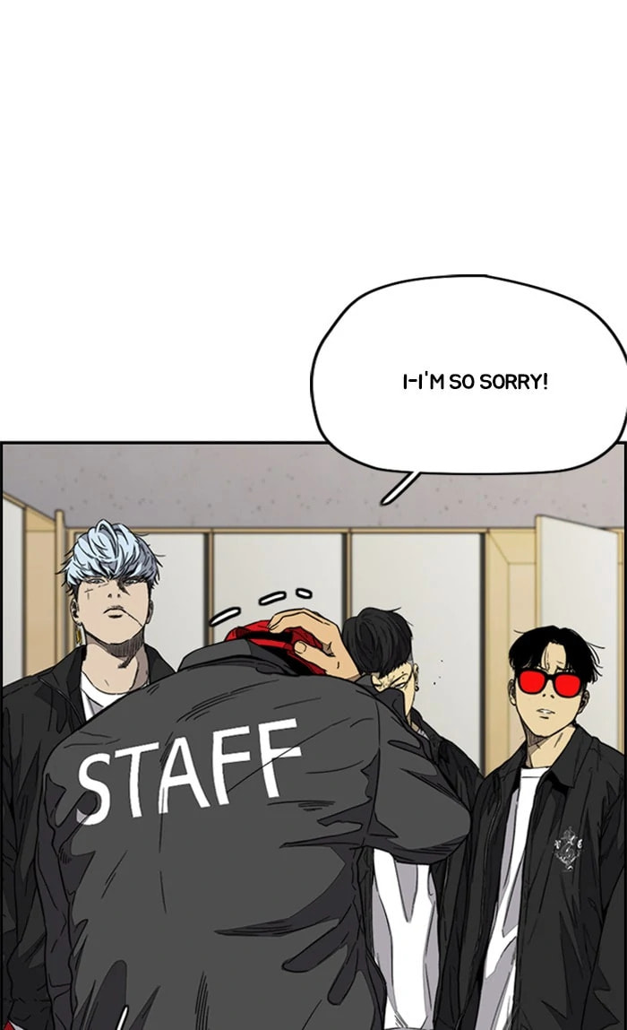 Wind Breaker, chapter 345, image 72