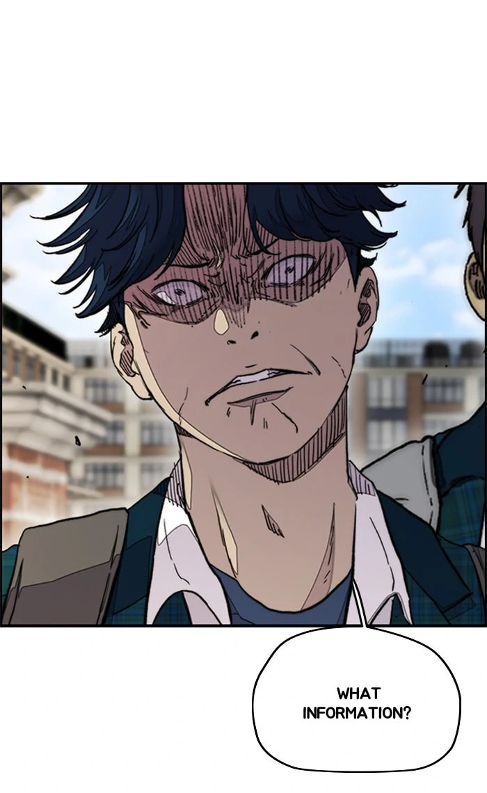 Wind Breaker, chapter 281, image 12