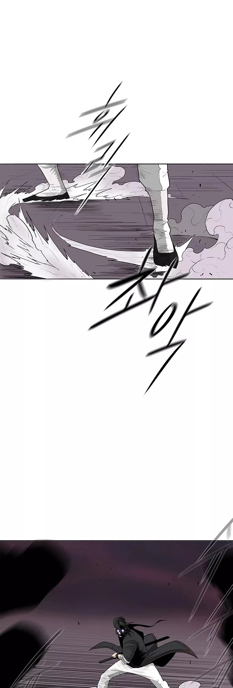 Legend of the Northern Blade, chapter 126, image 40