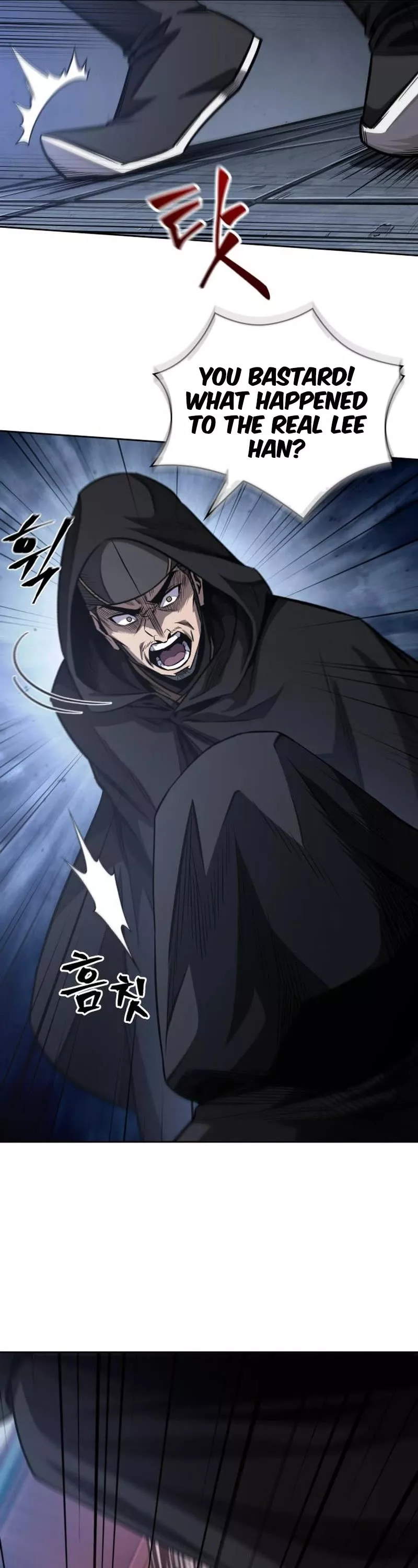 Nano Machine, chapter 187, image 41