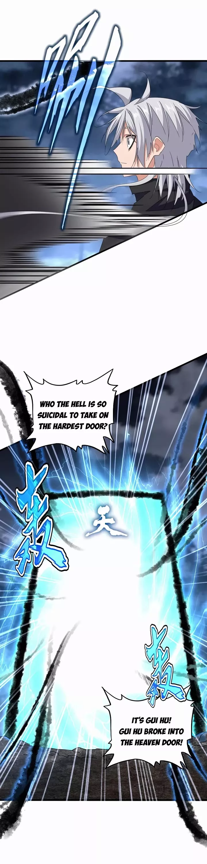 Magic Emperor, chapter 597, image 21