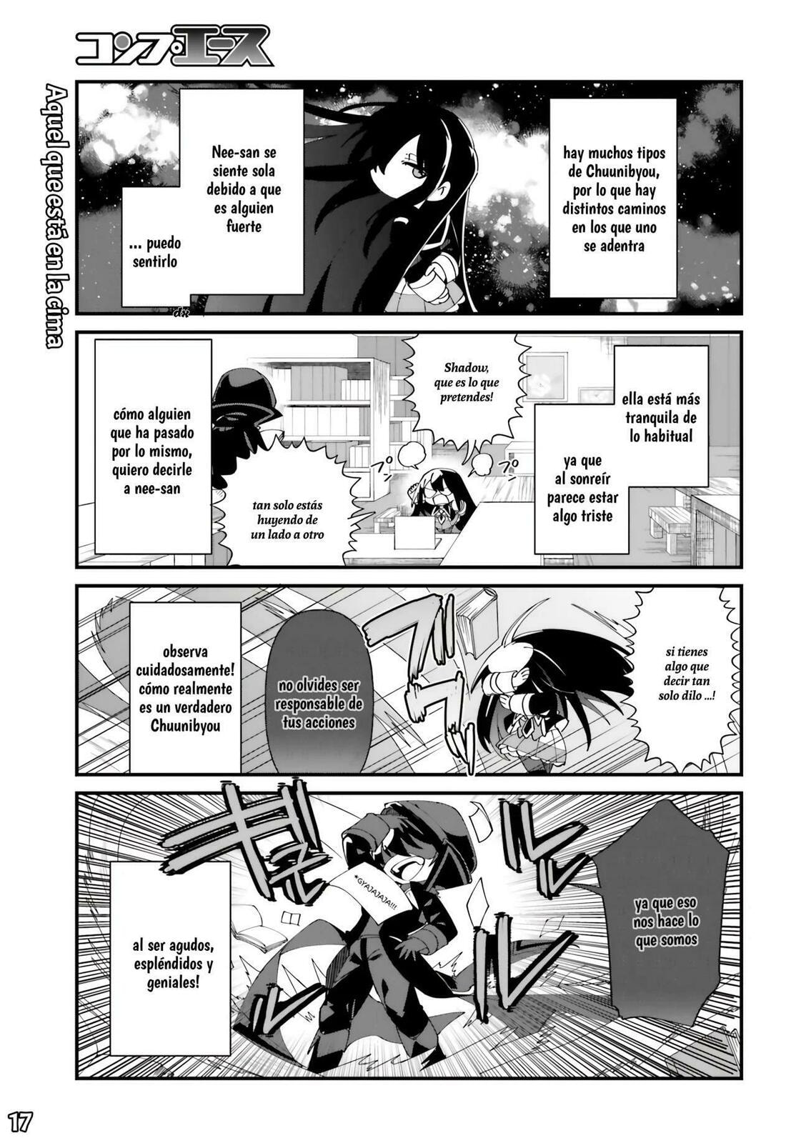 Kage no Jitsuryokusha ni Naritakute! Shadow Gaiden, chapter 52, image 18