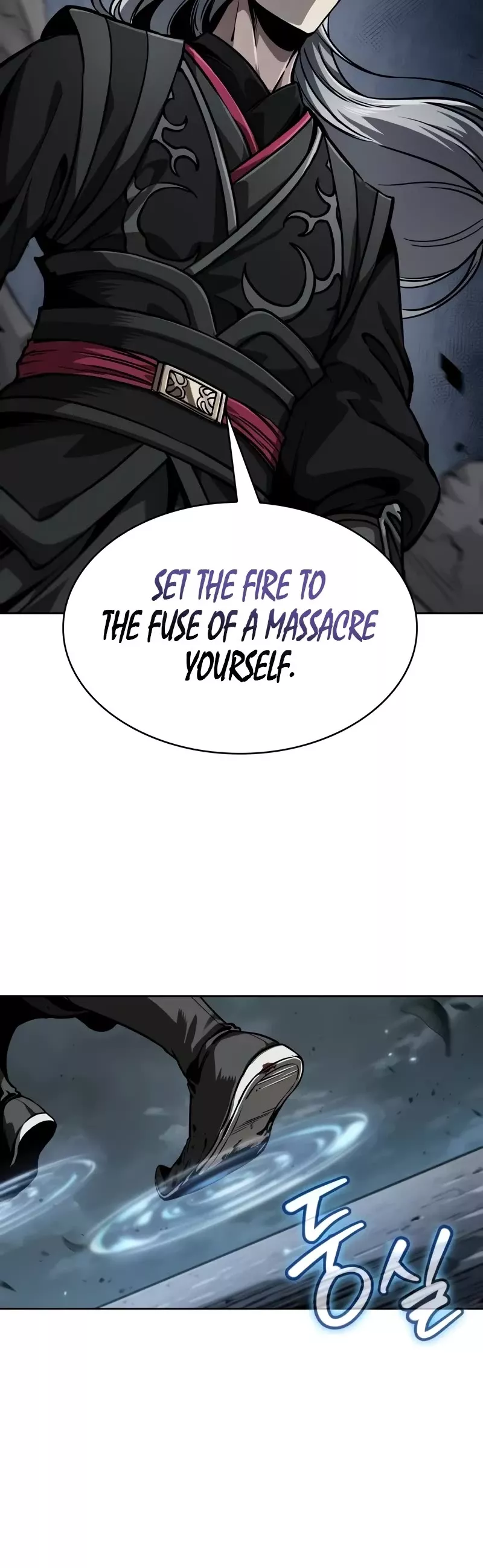 Nano Machine, chapter 233, image 39
