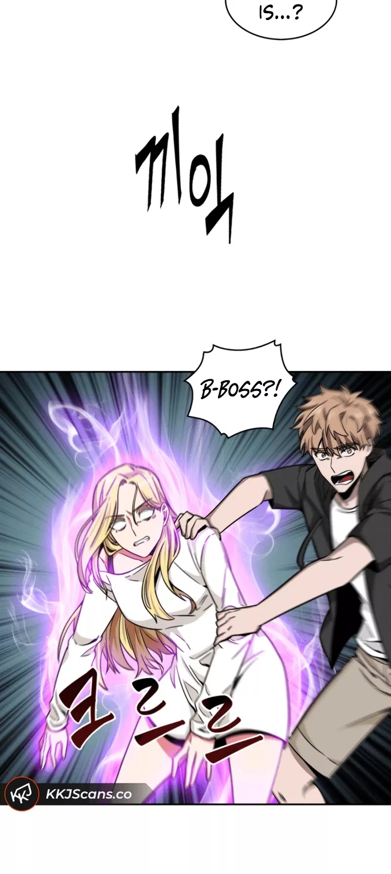 Tomb Raider King, chapter 85, image 21